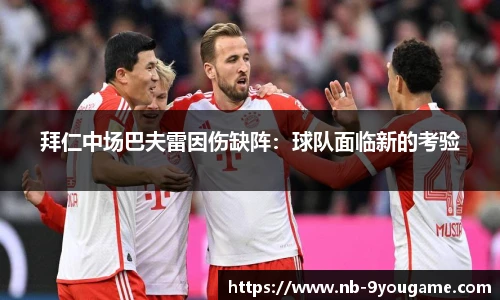九游娱乐
