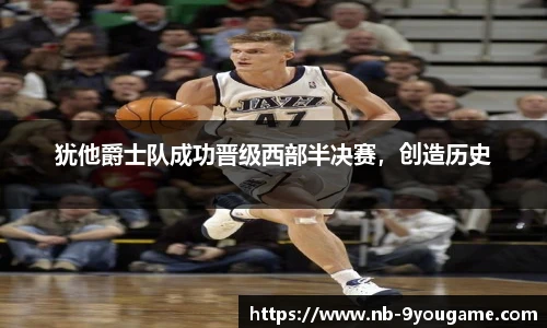 九游娱乐官网