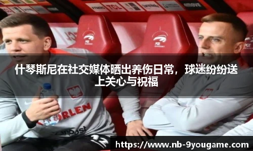九游娱乐平台
