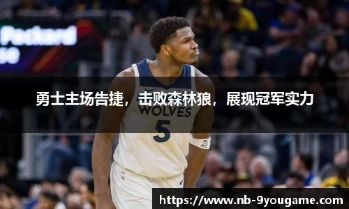 九游娱乐