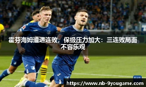 九游娱乐官方平台