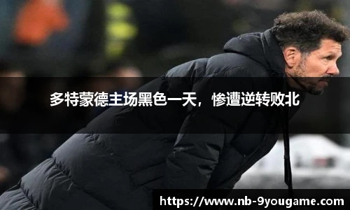 九游娱乐平台