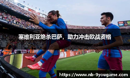 九游娱乐