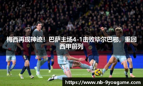 九游娱乐