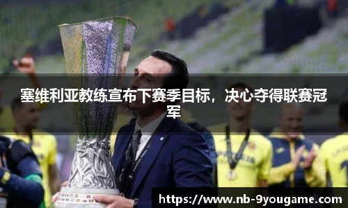九游娱乐平台