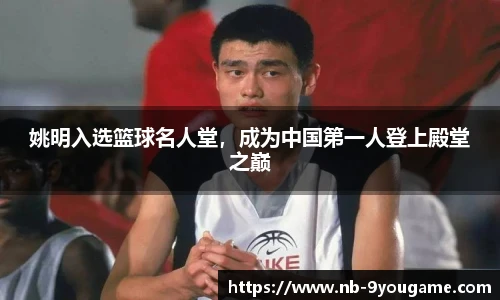 九游娱乐