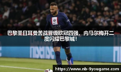 九游娱乐