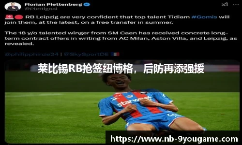九游娱乐官网