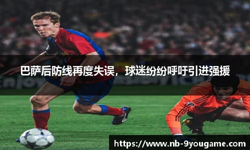 九游娱乐