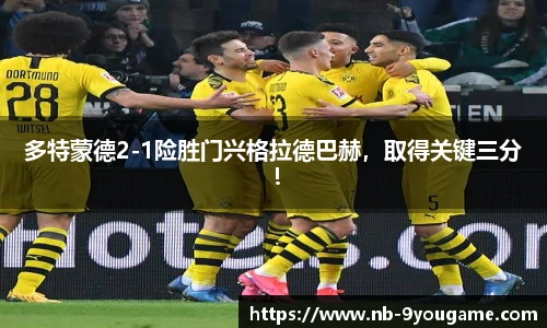 九游娱乐平台