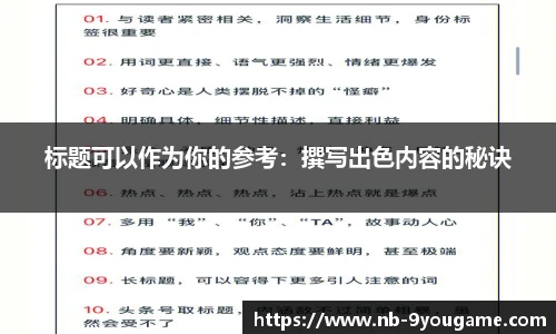 九游娱乐平台