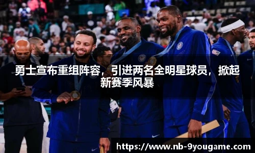 九游娱乐官网