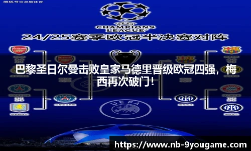 九游娱乐