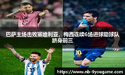 九游娱乐