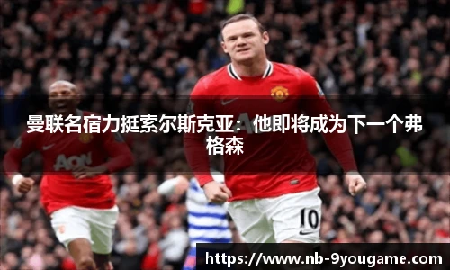 九游娱乐