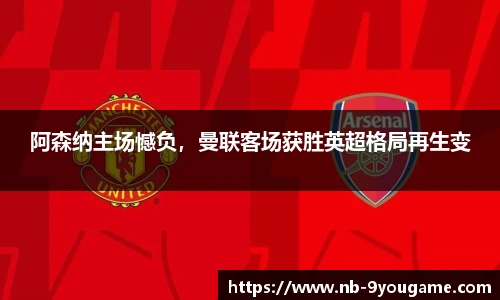 九游娱乐