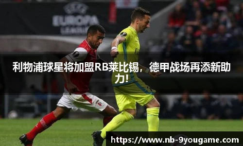 九游娱乐