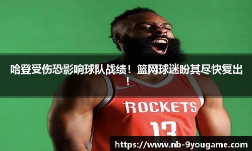 九游娱乐