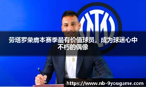 九游娱乐官网