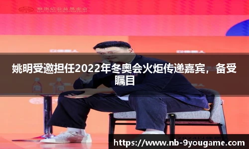 九游娱乐