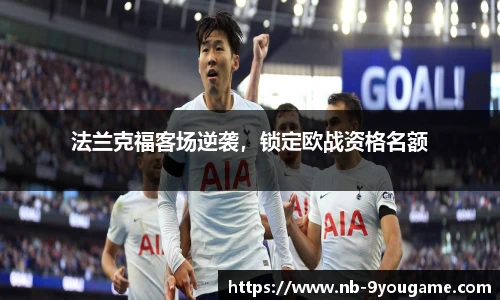 九游娱乐
