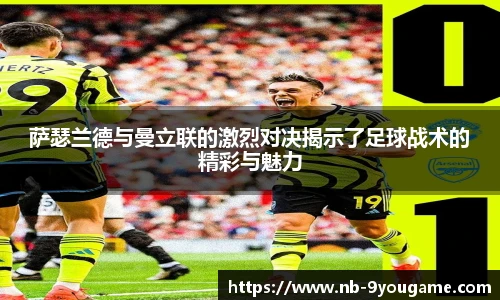 九游娱乐官网