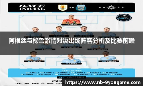 九游娱乐平台