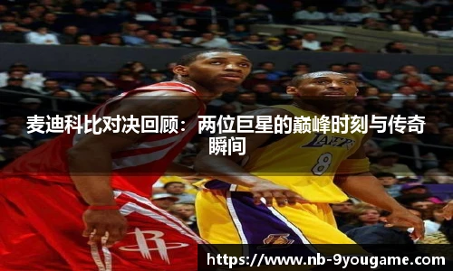 九游娱乐官网