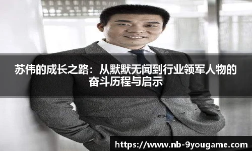 九游娱乐平台