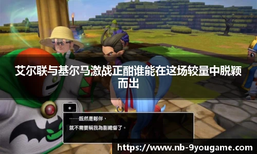 九游娱乐官网