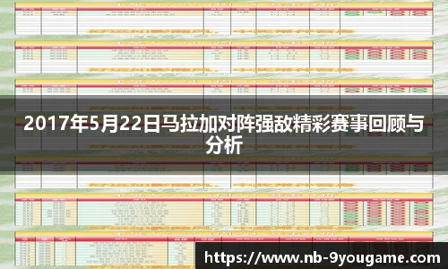 九游娱乐官网