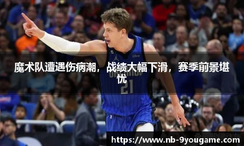 九游娱乐平台