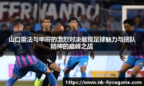 九游娱乐官网