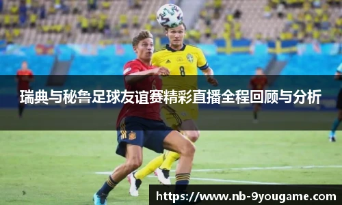 九游娱乐