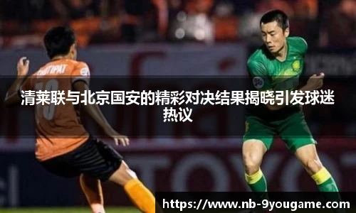 九游娱乐平台