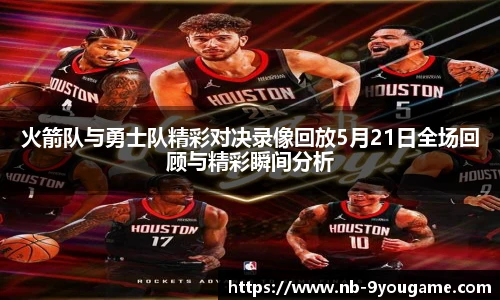 九游娱乐官网