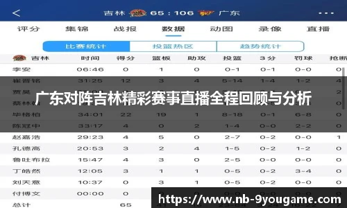 九游娱乐