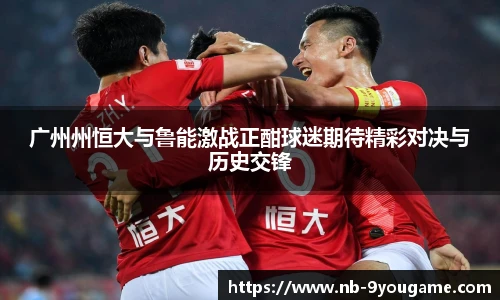 九游娱乐