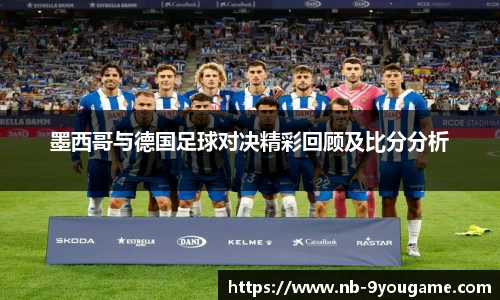 九游娱乐平台