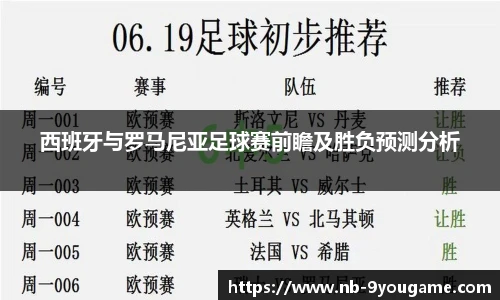 九游娱乐官网