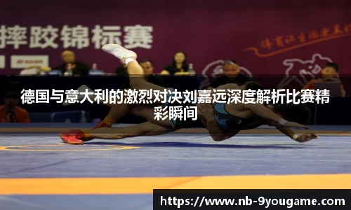 九游娱乐平台