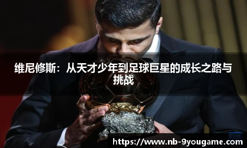 九游娱乐官方平台