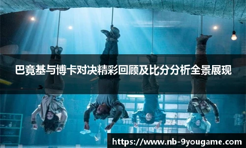 九游娱乐官网