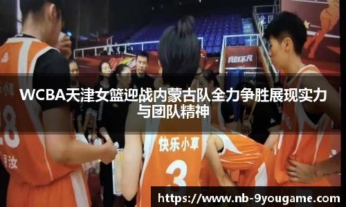 九游娱乐官网