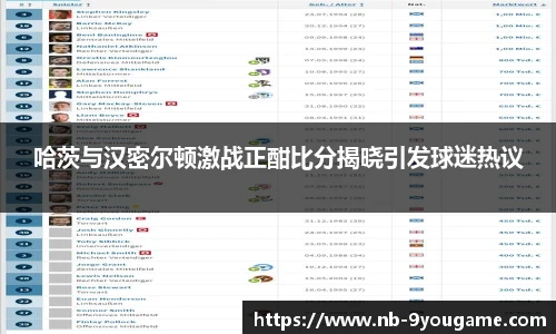 九游娱乐