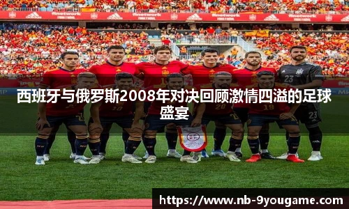 九游娱乐平台