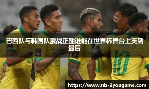 九游娱乐官网