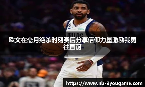 九游娱乐平台