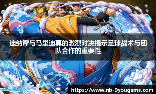 九游娱乐平台