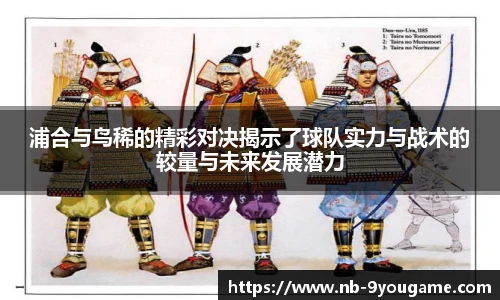 九游娱乐官网